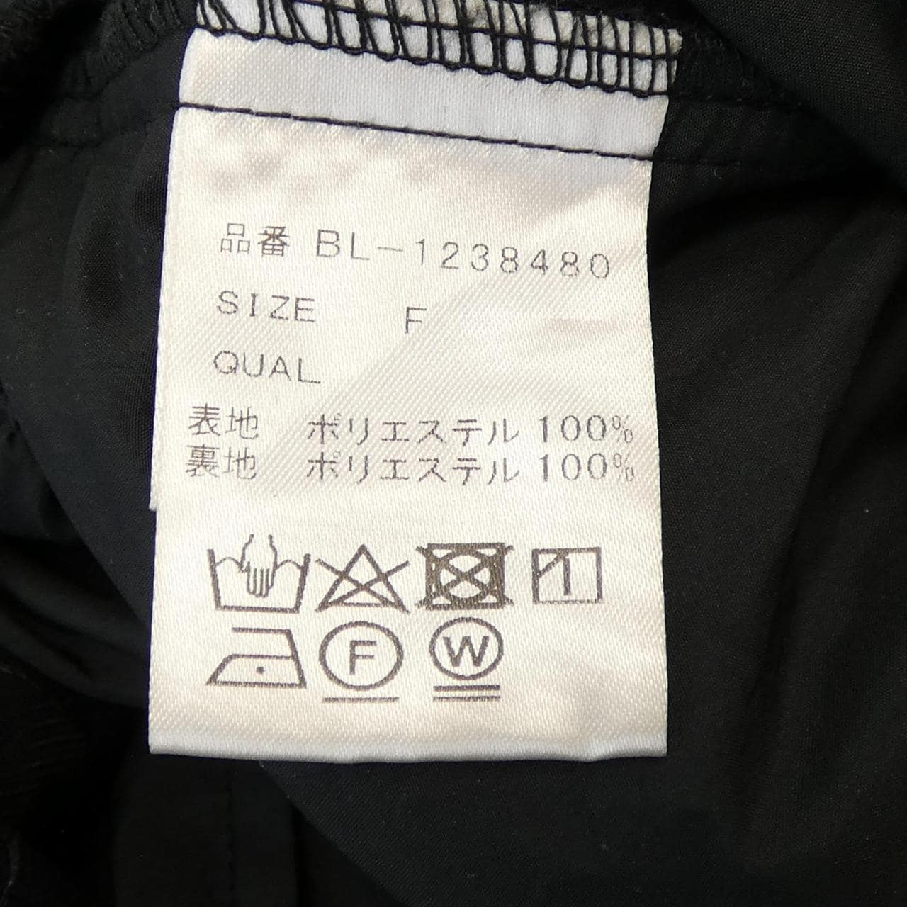 TSURU BY MARIKO OIKAWA上衣