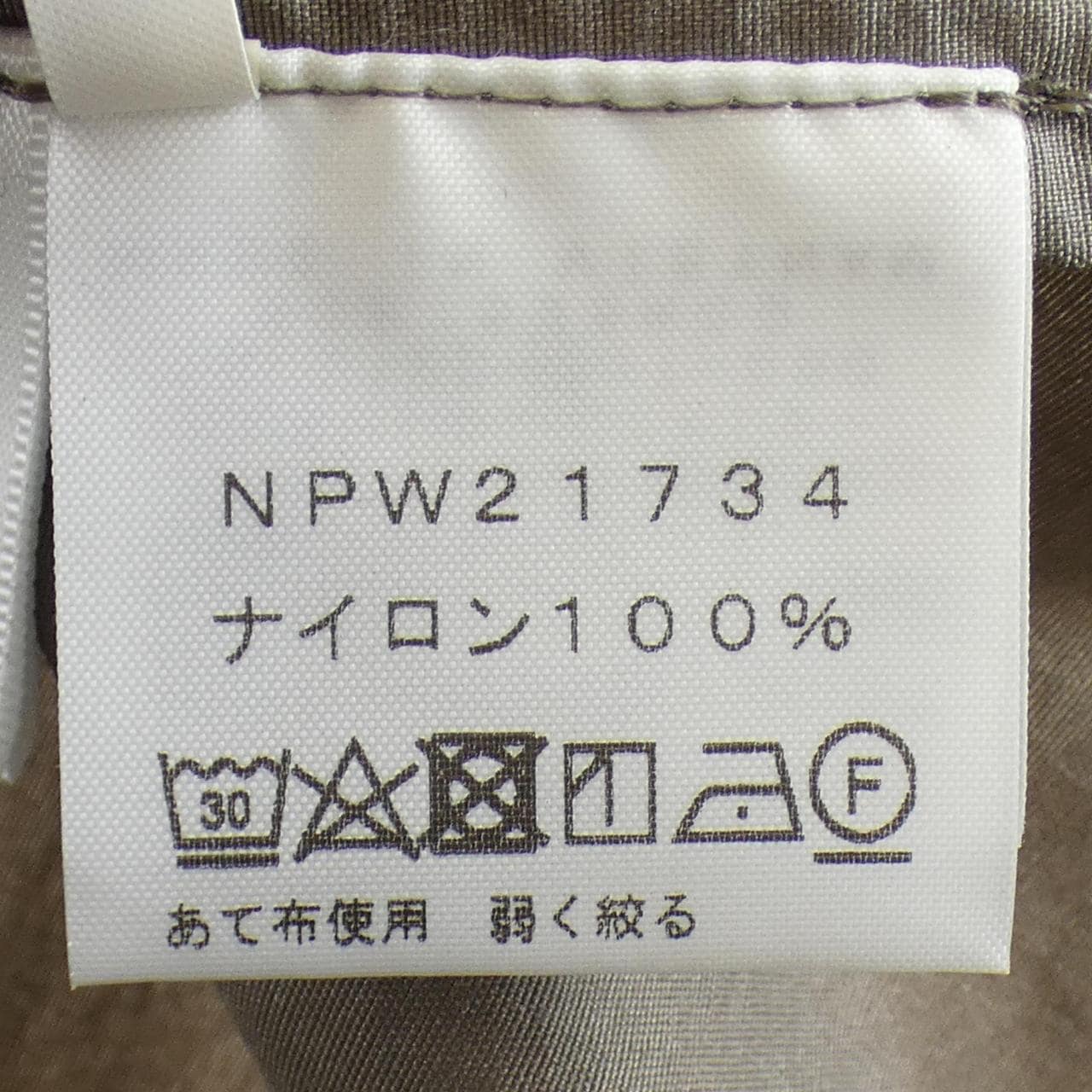 ザノースフェイス THE NORTH FACE NPW21734 ジャケット