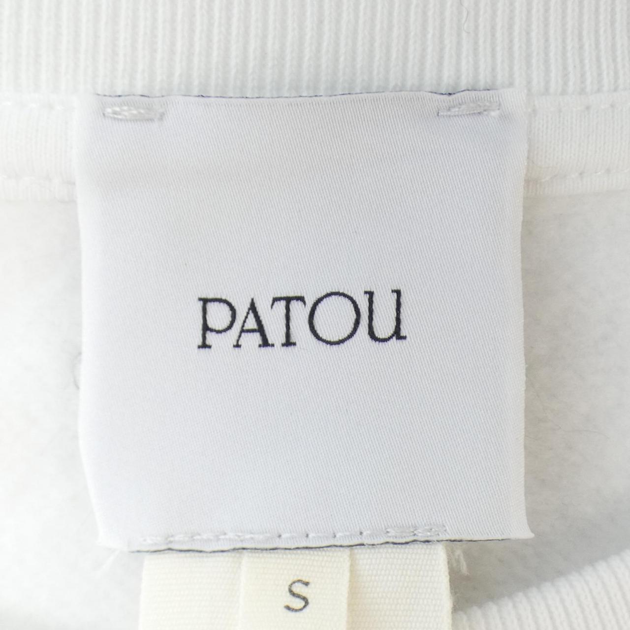 パトゥ PATOU スウェット