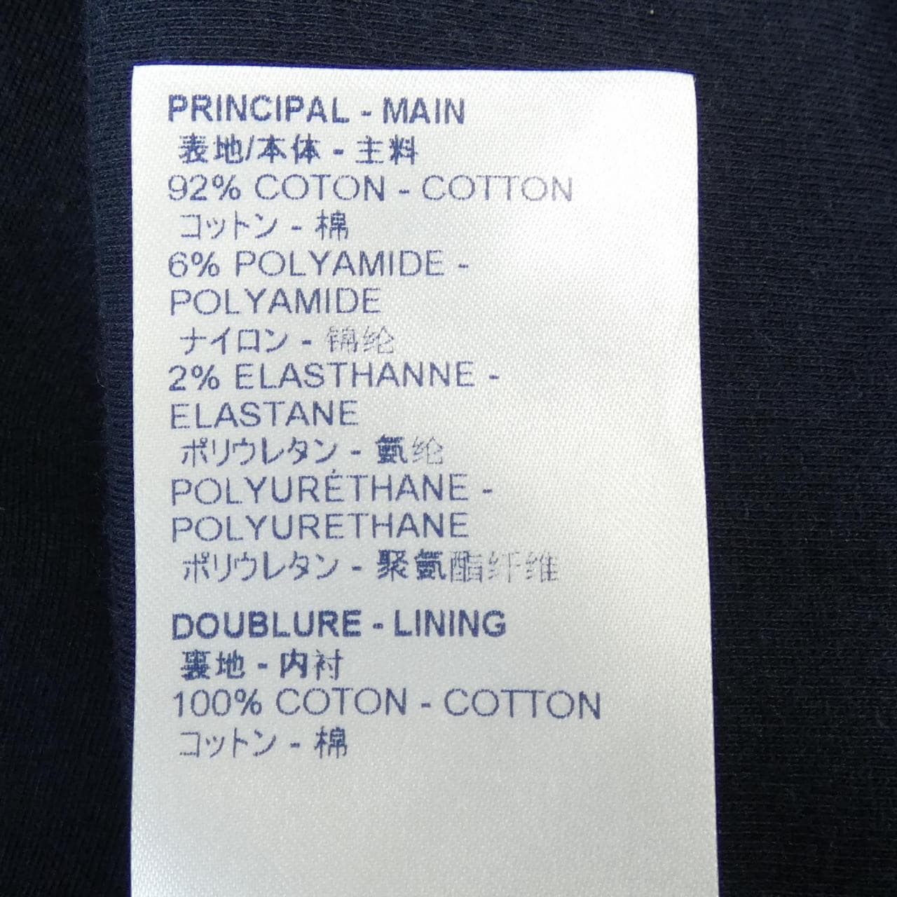 ルイヴィトン LOUIS VUITTON タペストリープリントフーディー HIY18WTCH パーカー