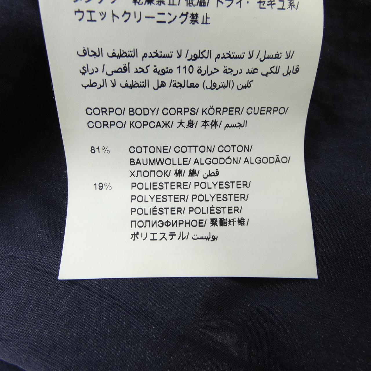 タトラス TATRAS MTA19S4591 コート