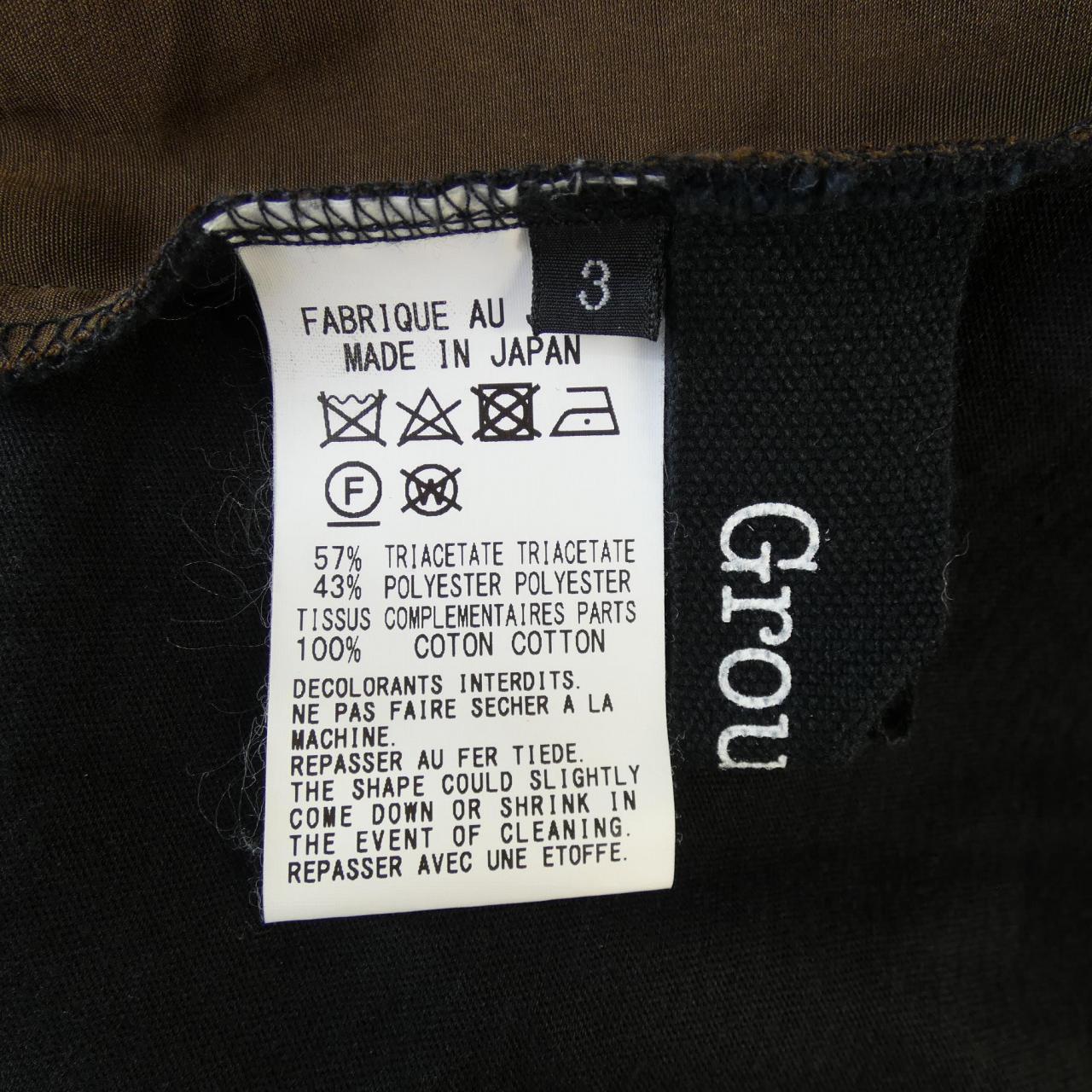 グラウンドワイ GROUND Y GM-T21-800 カーディガン