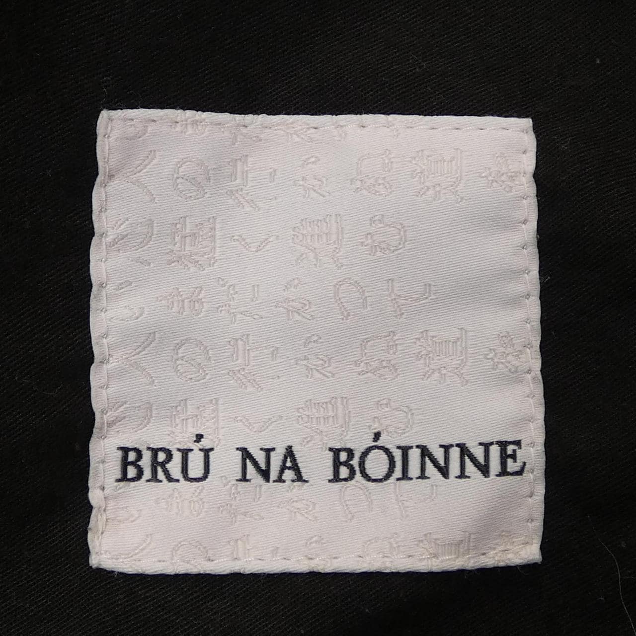 ブルーナボイン BRU NA BOINNE 7628 パンツ