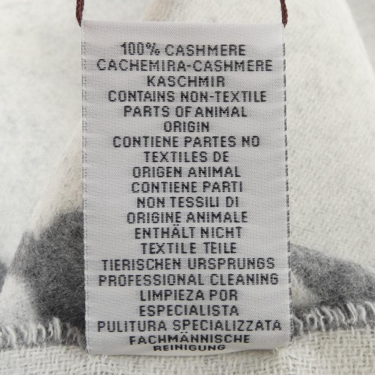 エルメス HERMES モール MORS H259157S MUFFLER