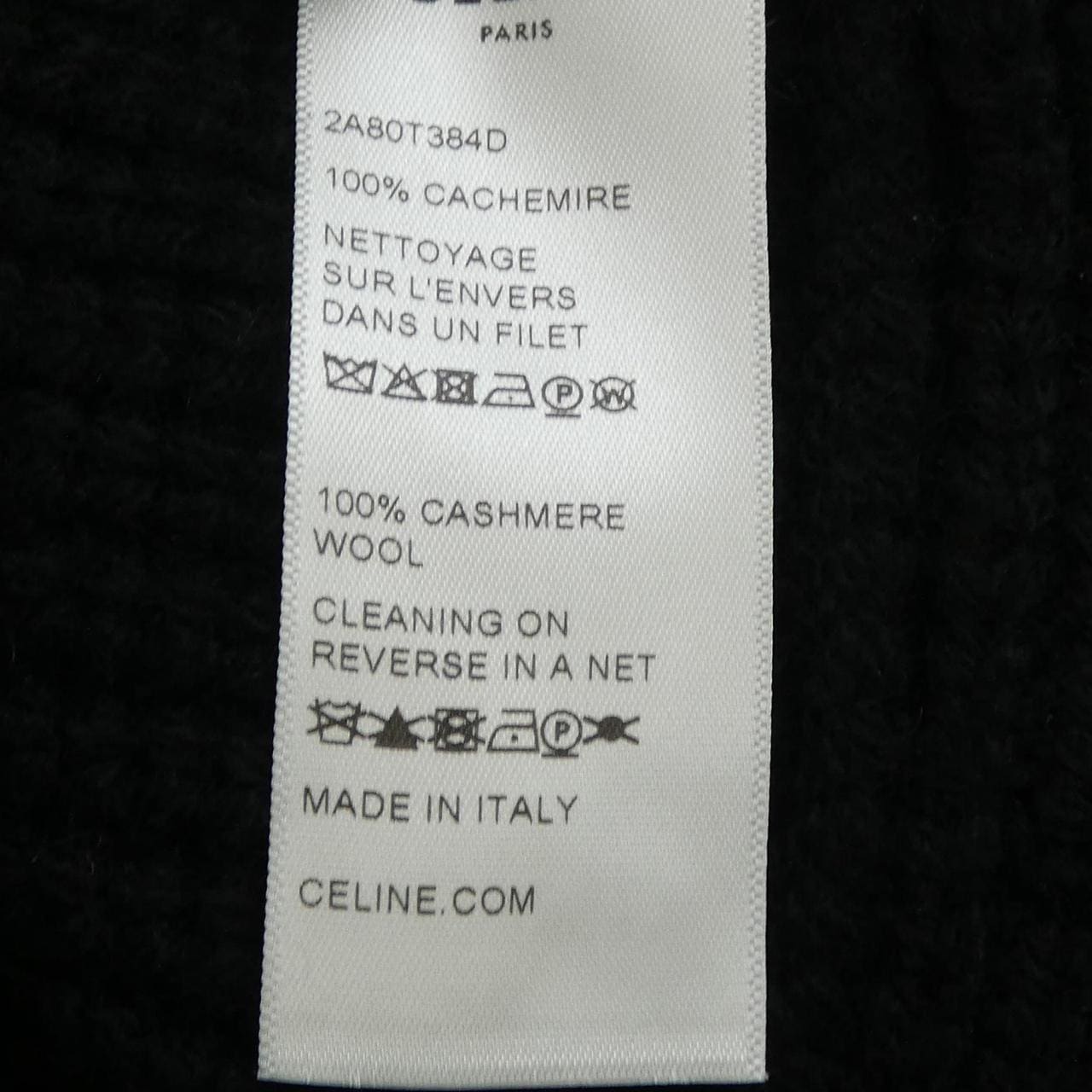 CELINE Triomphe Hat 2A80T384D