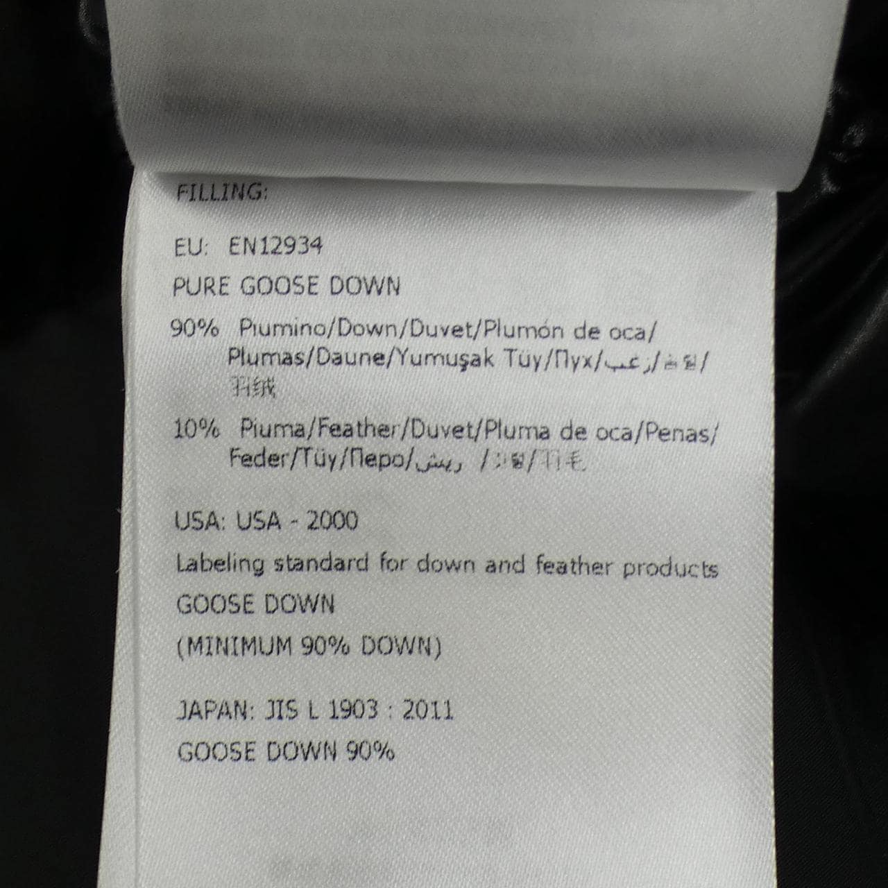 モンクレール MONCLER MONTCLA ダウンジャケット