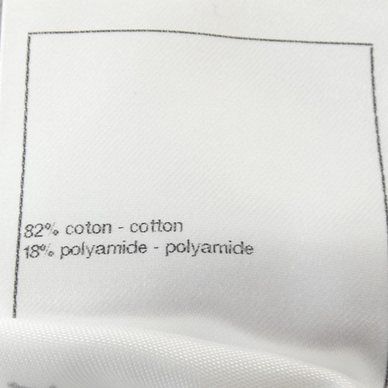 シャネル CHANEL P76865K11060 ワンピース