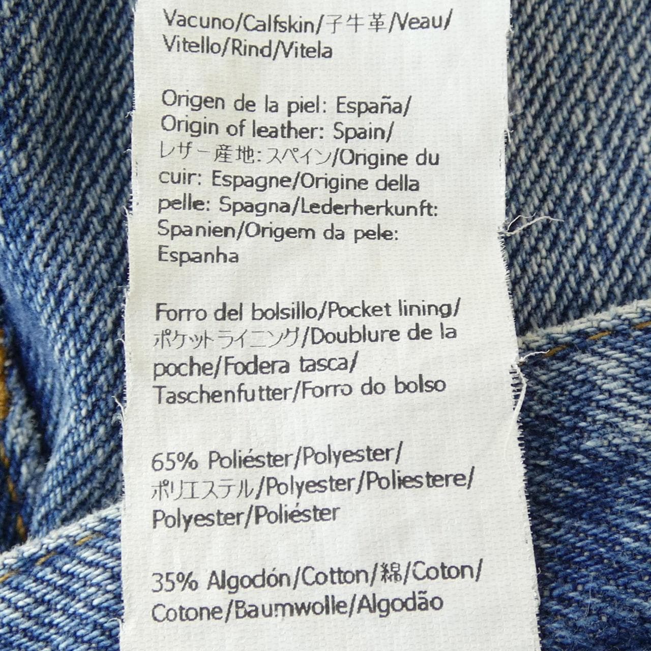 ロエベ LOEWE S359Y11X96 ジーンズ