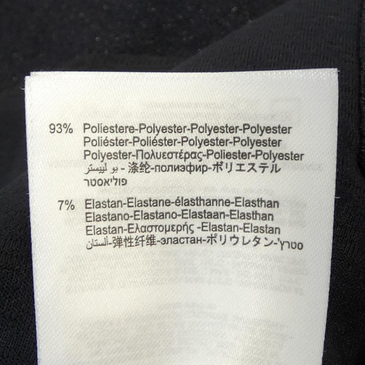 リプレイ REPLAY Tシャツ