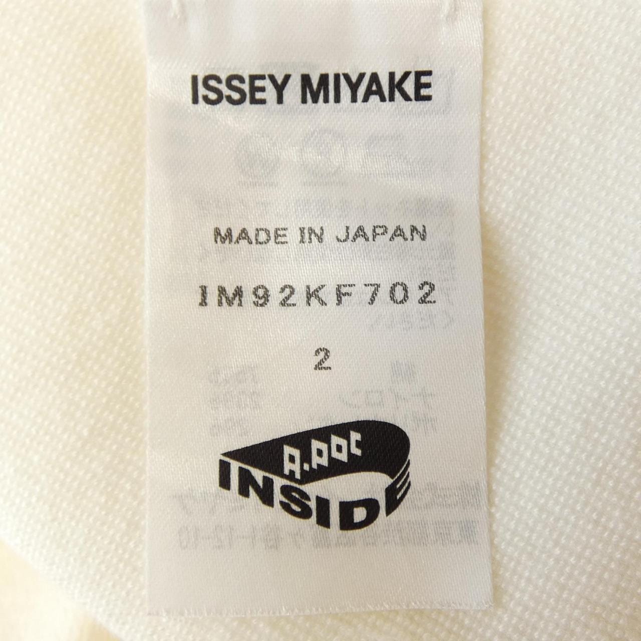 イッセイミヤケ ISSEY MIYAKE IM92KF702 パンツ