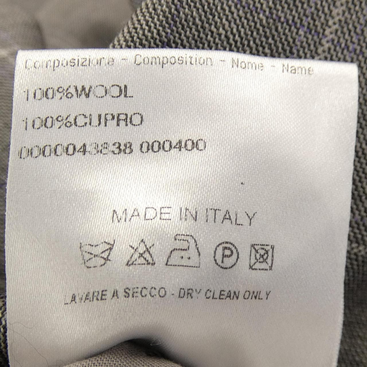ブリオーニ BRIONI PARLAMENTO ジャケット