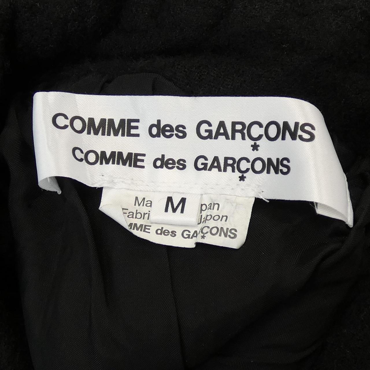 コムデギャルソン COMME des GARCONS ジャケット