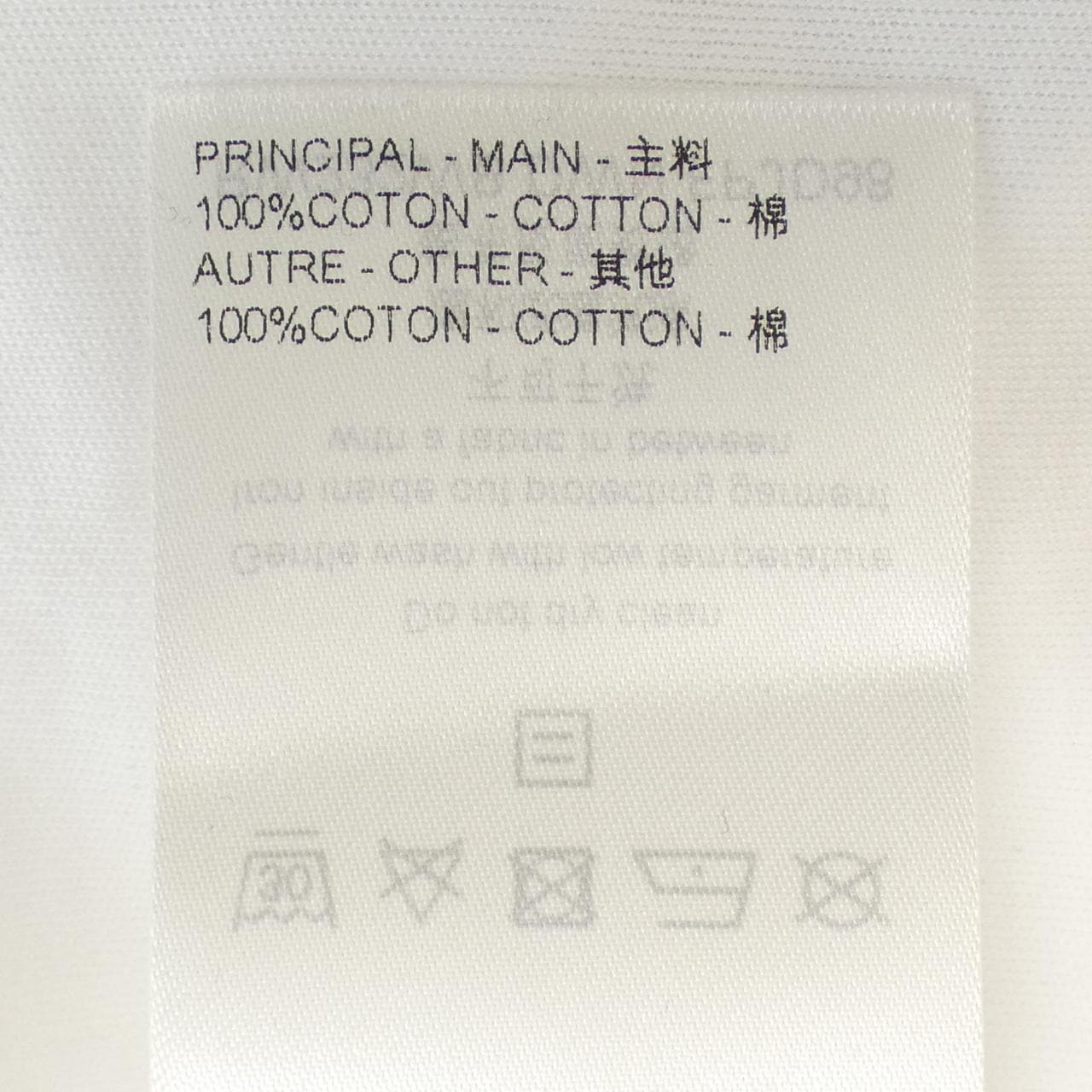 ルイヴィトン LOUIS VUITTON カットワンピース