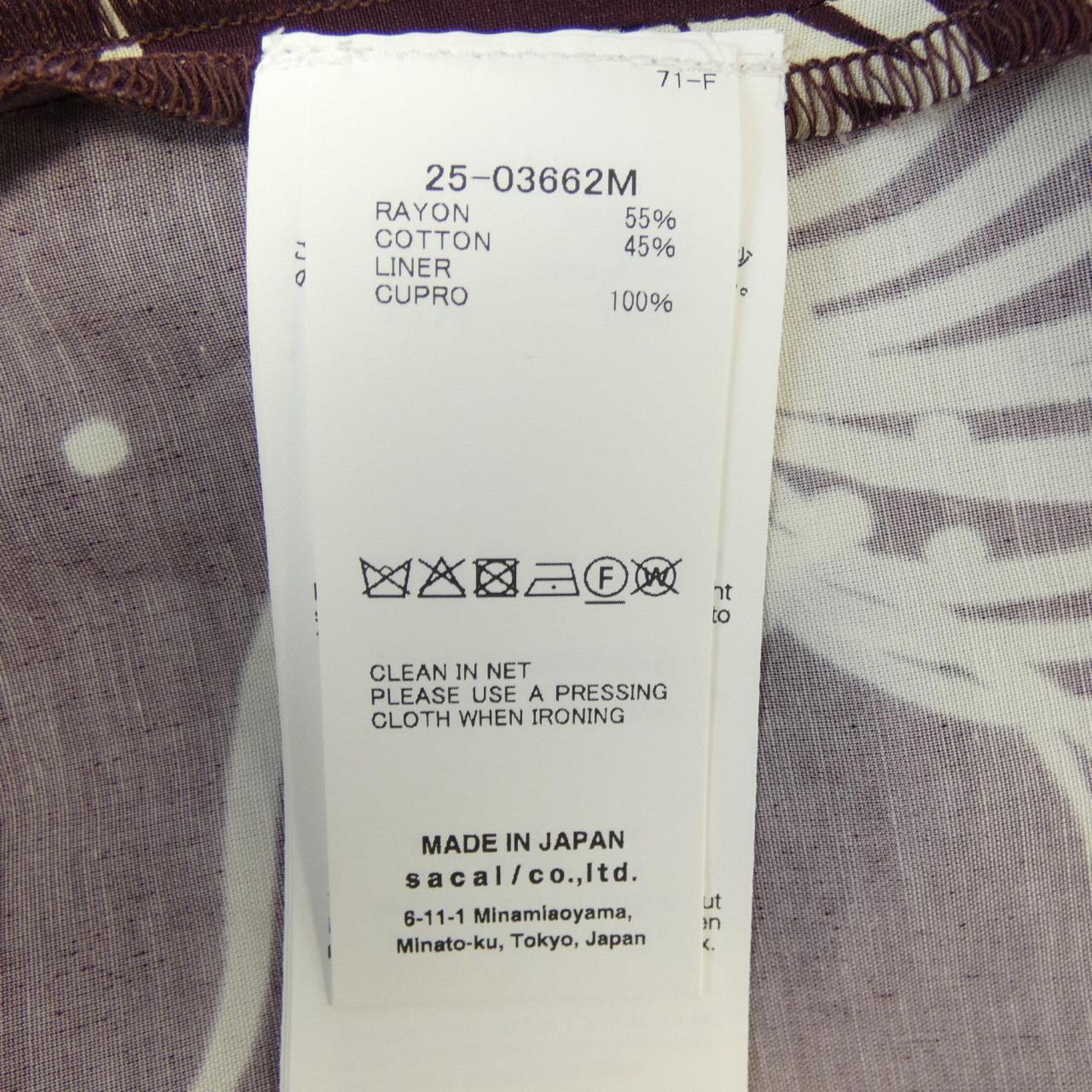 サカイ SACAI 25-03662M S／Sシャツ