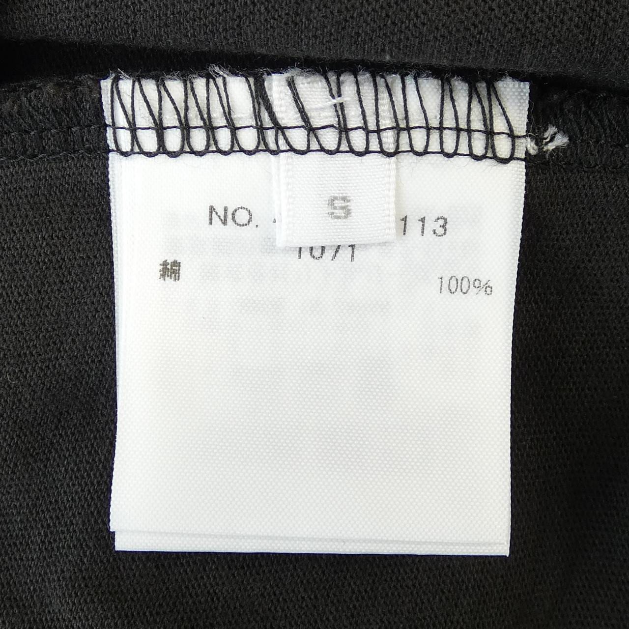 ロンハーマン RON HERMAN カットワンピース