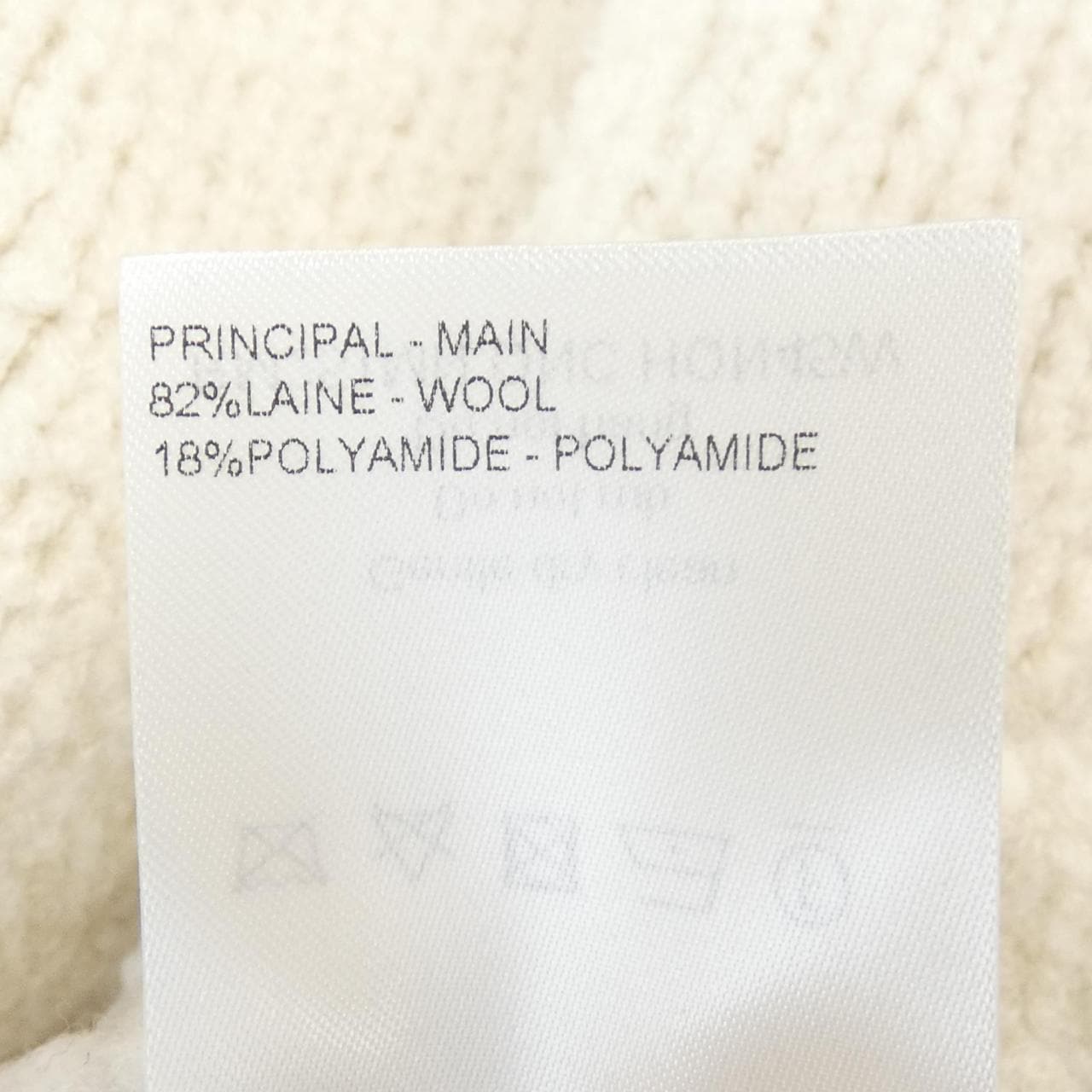 ルイヴィトン LOUIS VUITTON HQN45WVSS ニット