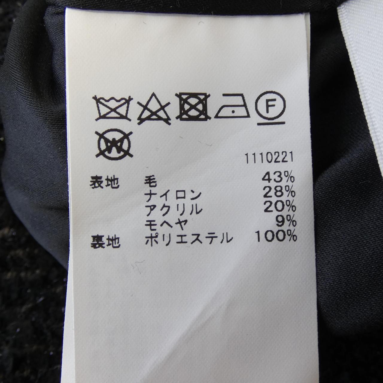 アメリ AMERI VINTAGE スカート