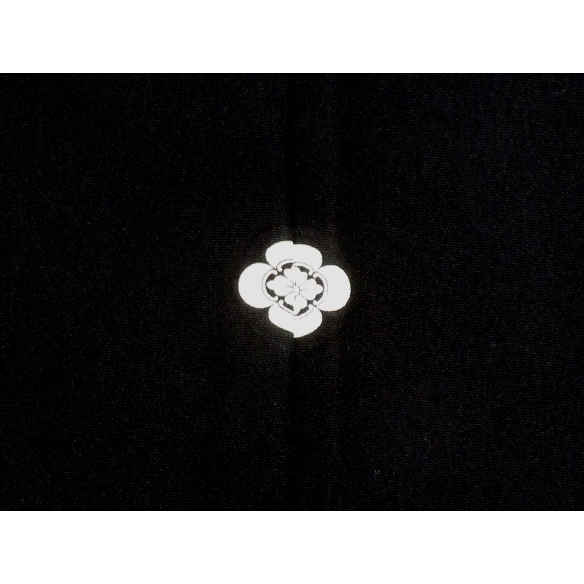 【未使用品】留袖　友禅金彩加工　刺繍入りボカシ染　横木瓜