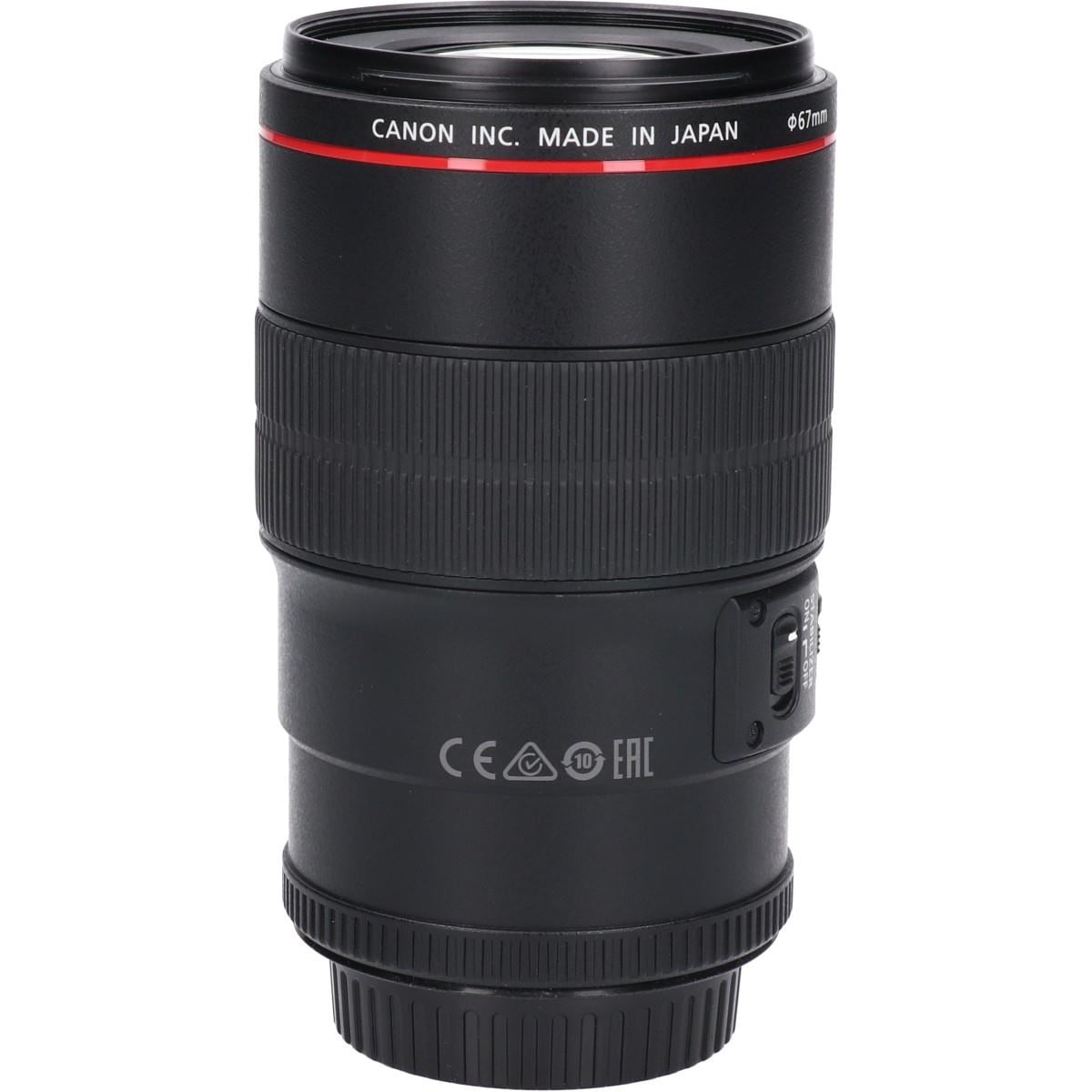 ＥＦ１００ｍｍ　Ｆ２．８Ｌ　ＭＡＣＲＯ　ＩＳ　ＵＳＭ