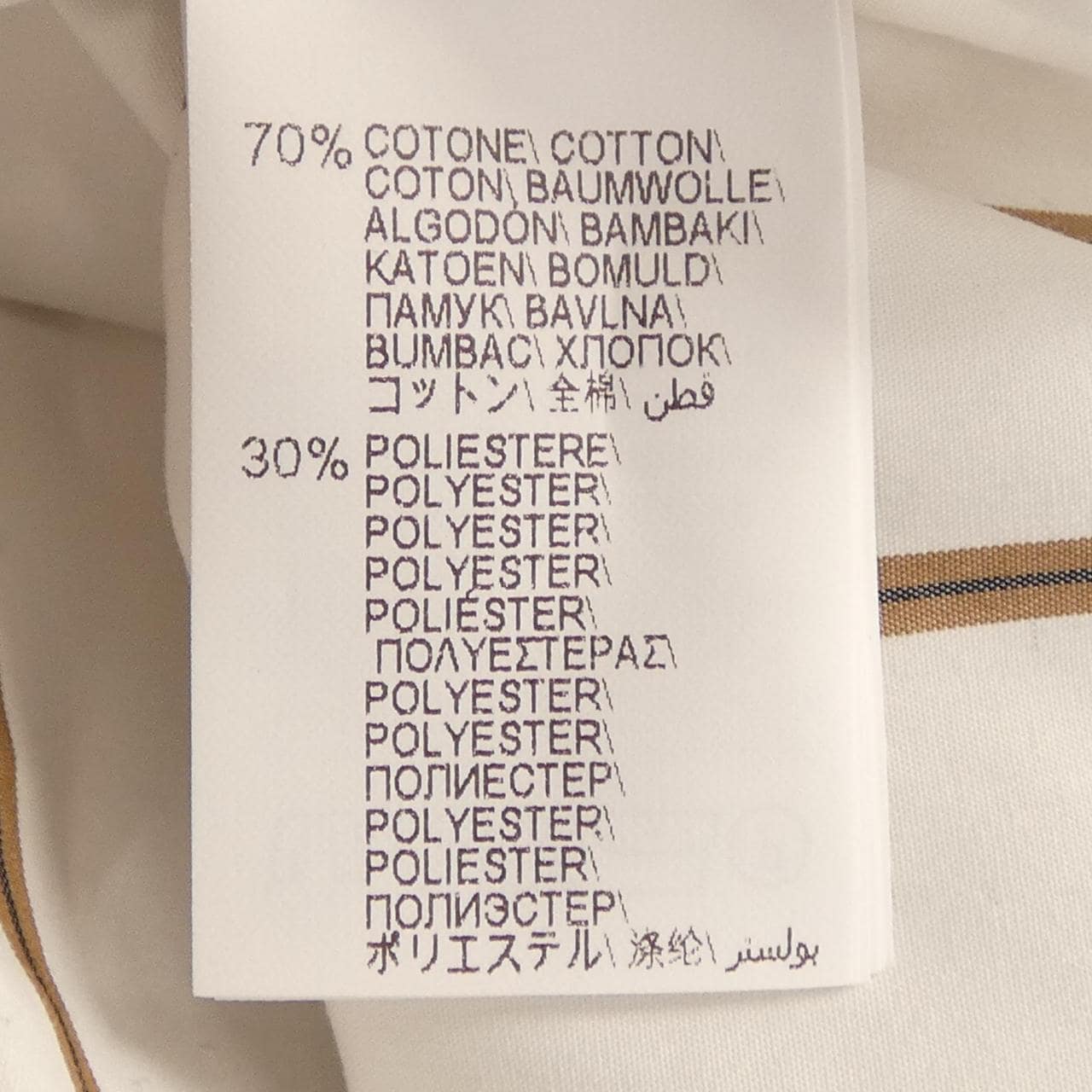 ブルネロクチネリ BRUNELLO CUCINELLI S／Sシャツ