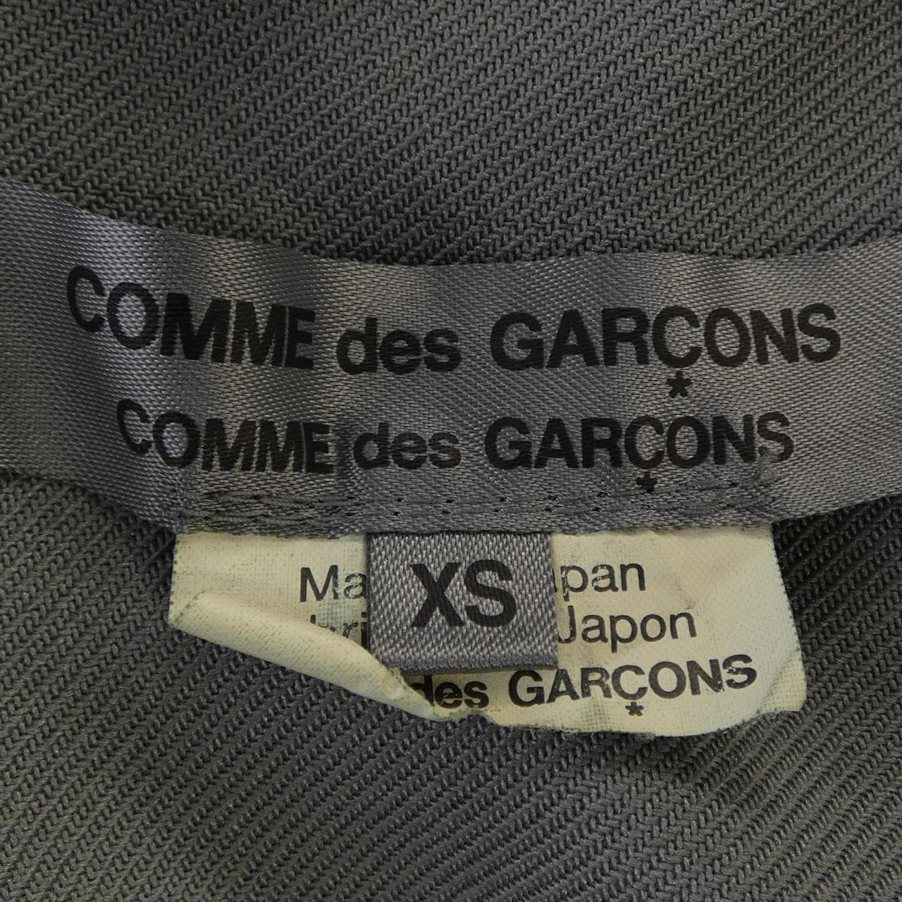 コムデギャルソン COMME des GARCONS RN-O005 ワンピース