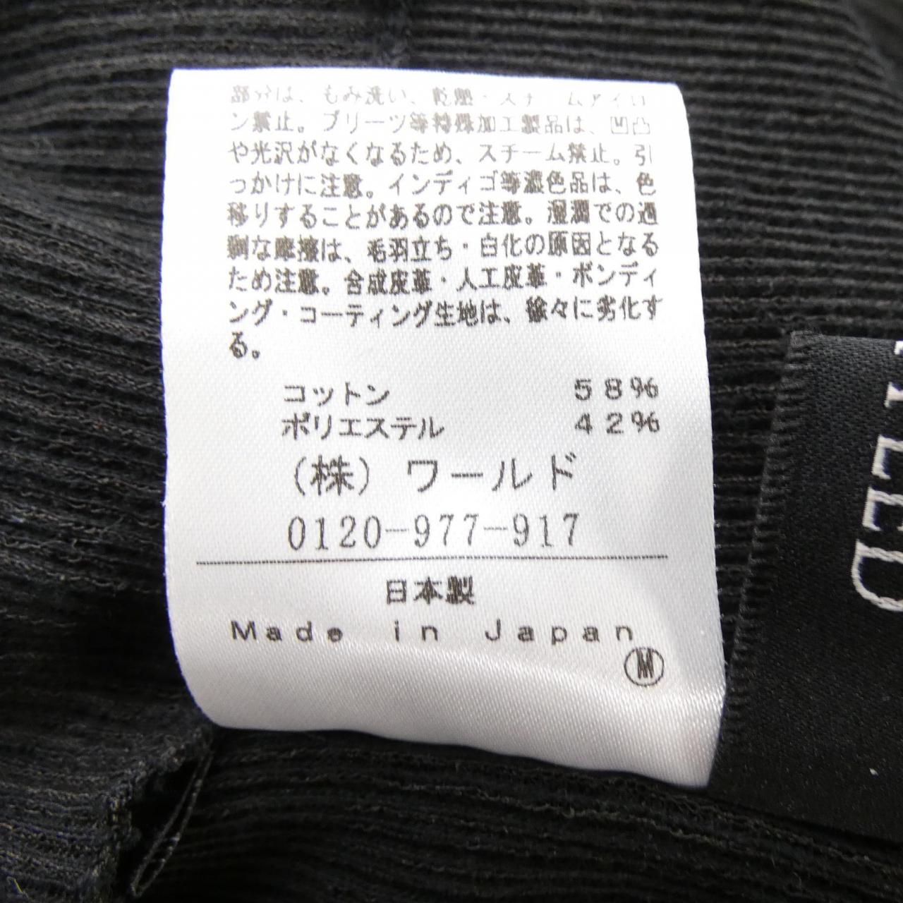 アンタイトル UNTITLED BC153-17200JJ ニット