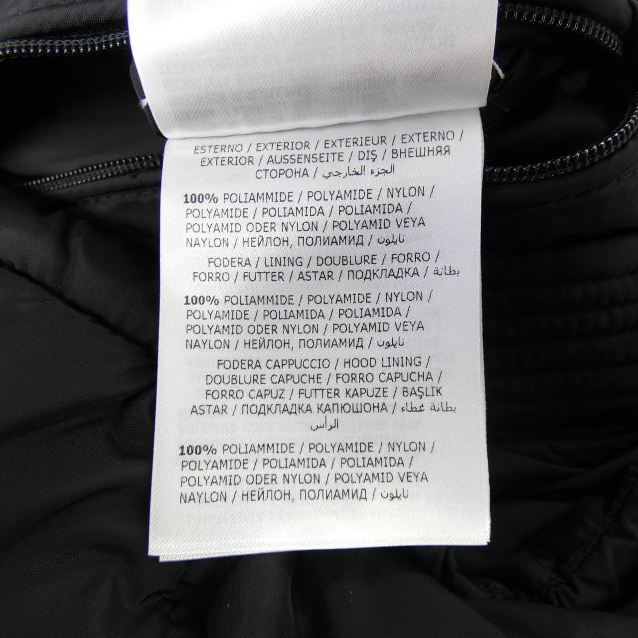 モンクレール MONCLER AITON ダウンジャケット