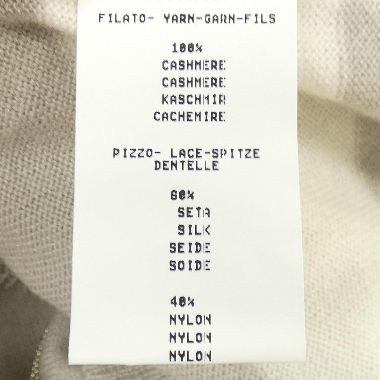 ファビアナフィリッピ FABIANA FILIPPI ニット