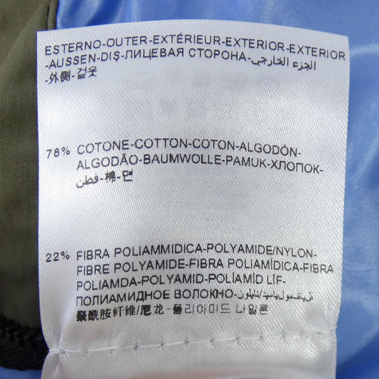 モンクレール MONCLER CONISTON ダウンベスト