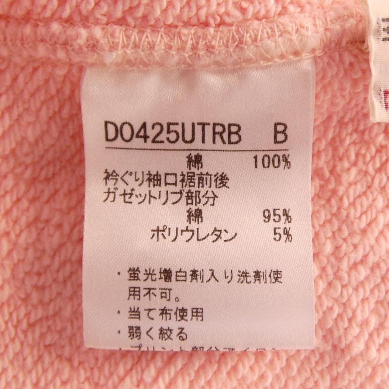パパス Papas DO425UTRB スウェット