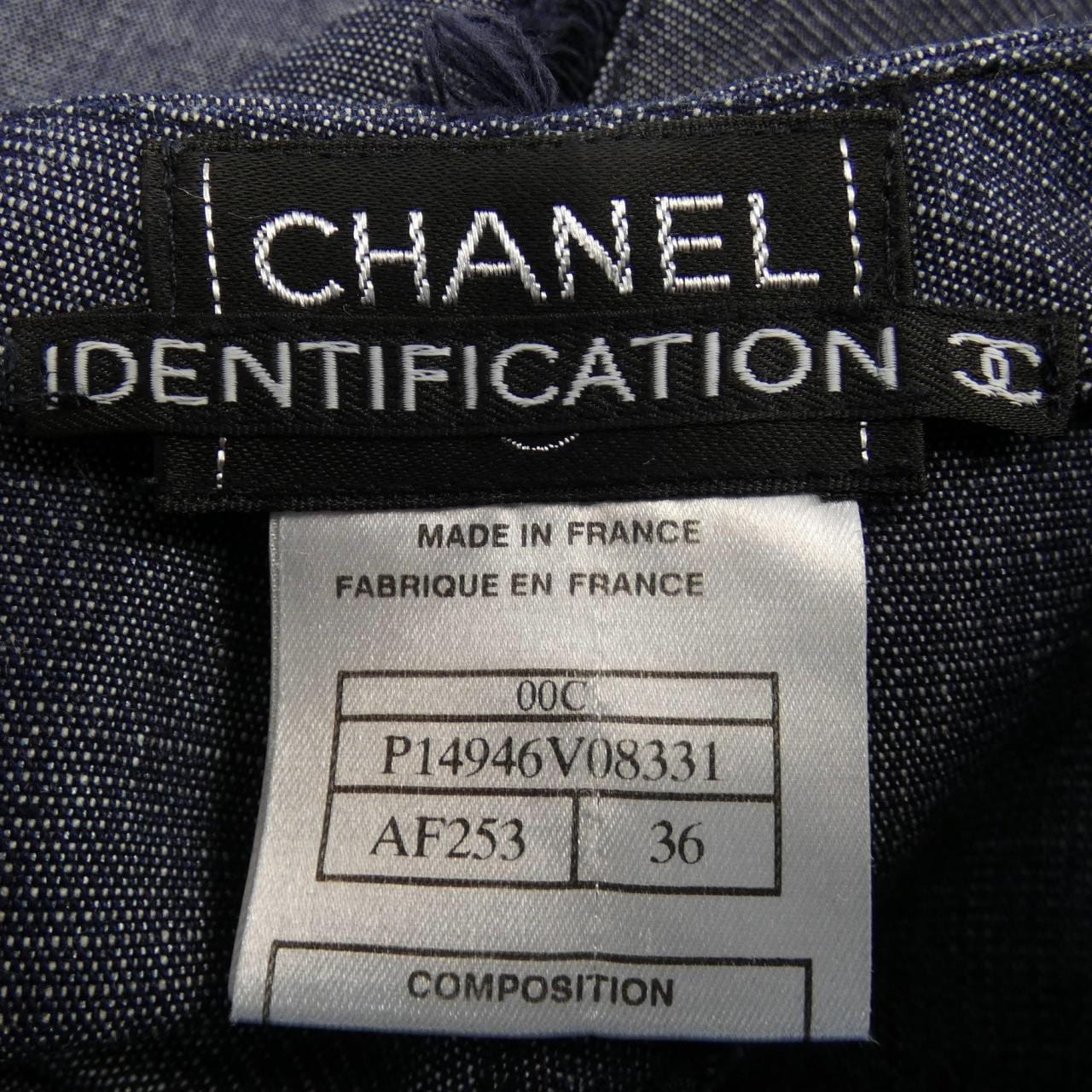 [vintage] CHANEL半身裙