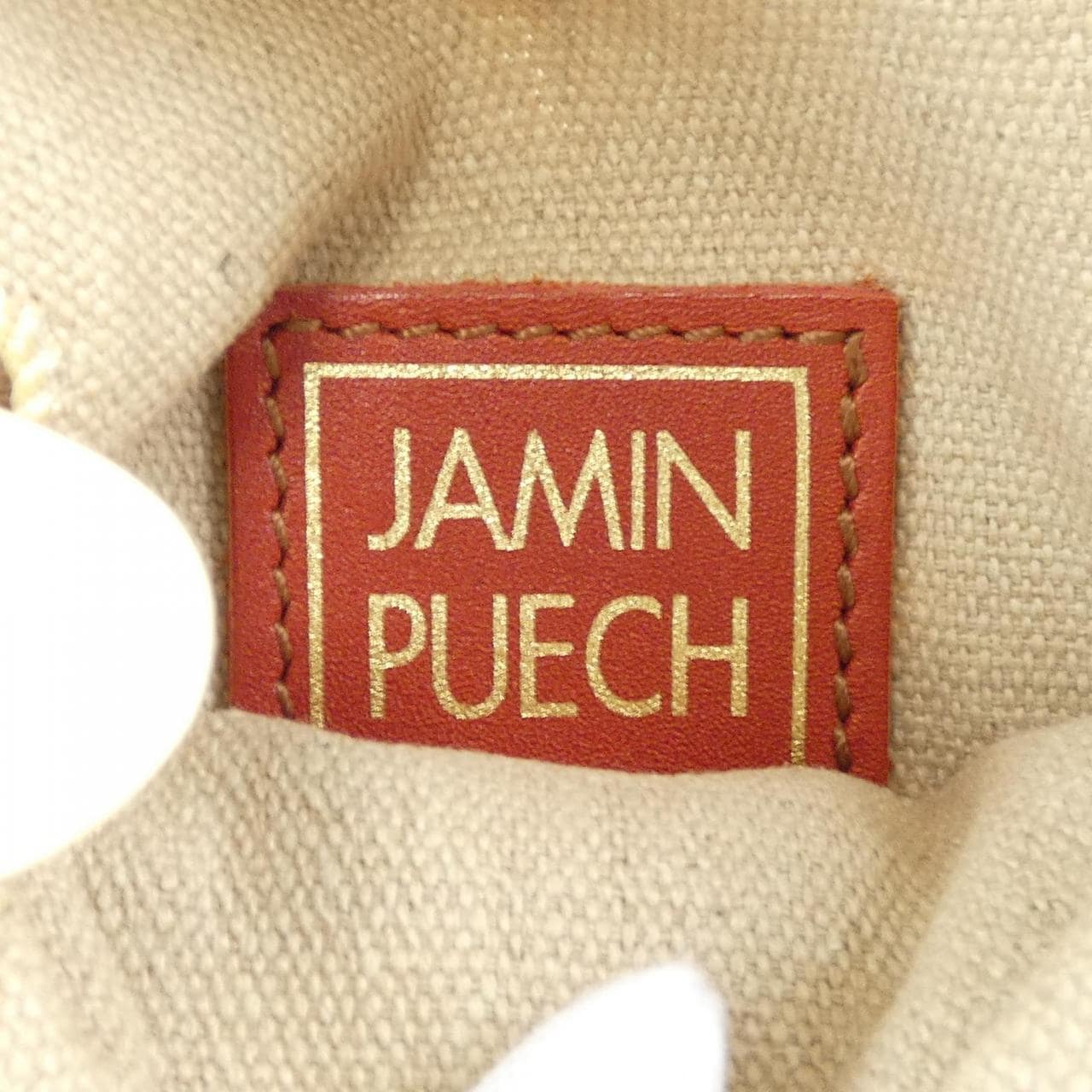 ジャマンピュエッシュ JAMIN PUECH BAG