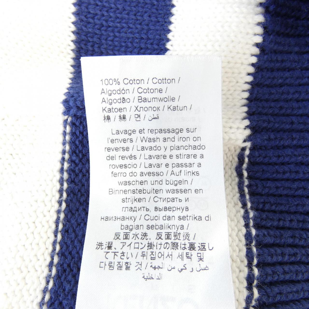 ケンゾー KENZO カーディガン