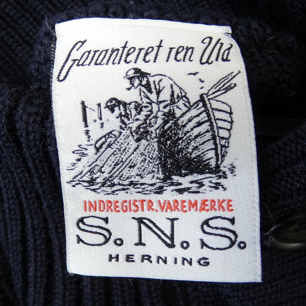 エスエヌエスハーニング S.N.S.HERNING カーディガン