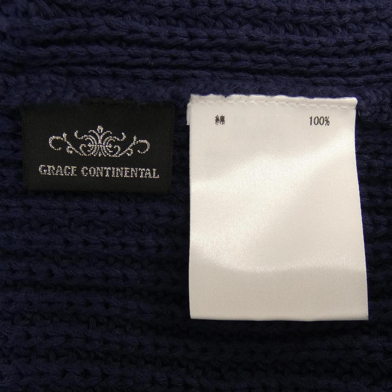 グレースコンチネンタル GRACE CONTINENTAL ワンピース