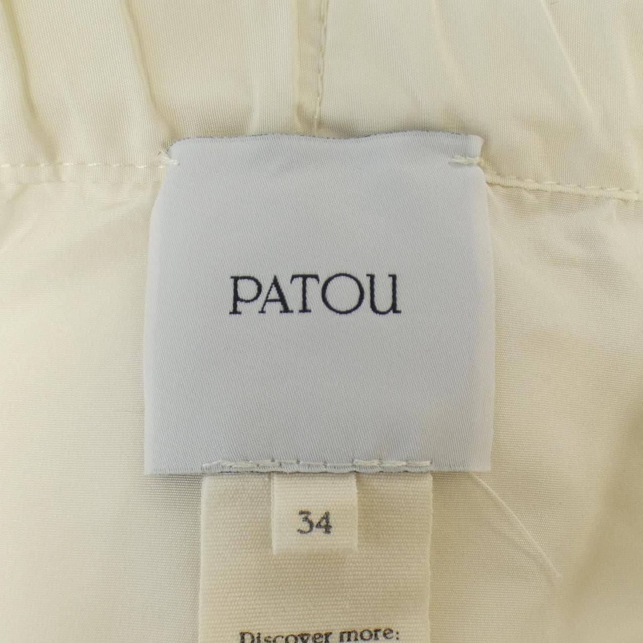 パトゥ PATOU ワンピース