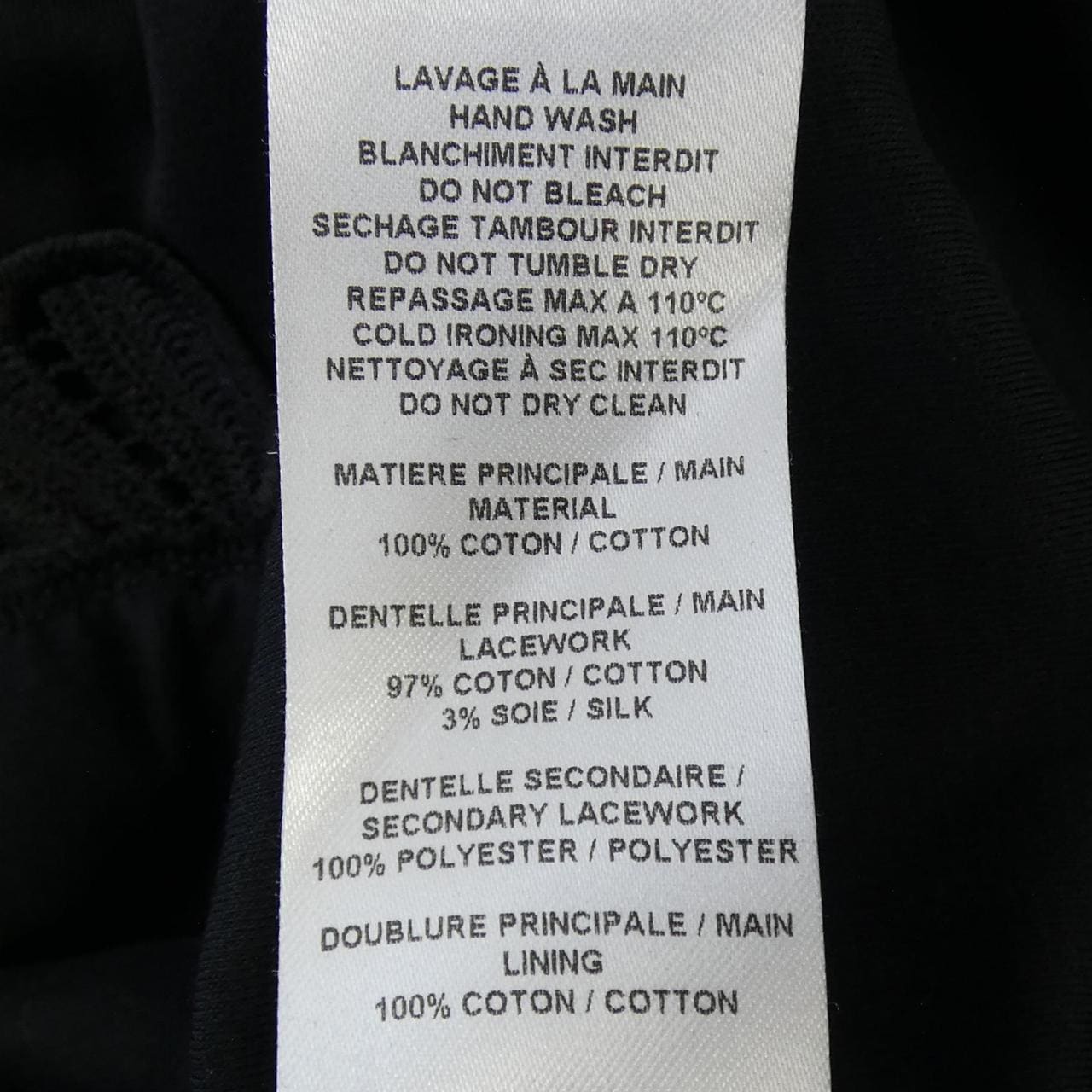 シーバイクロエ SEE BY CHLOE ワンピース