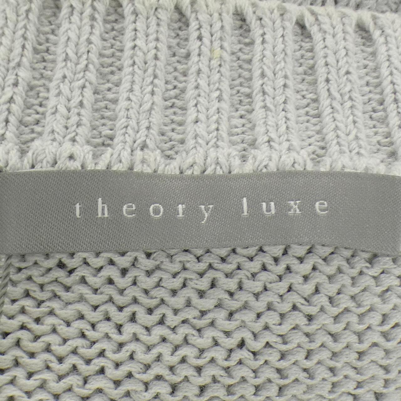 塞奥莉露Theory luxe上衣