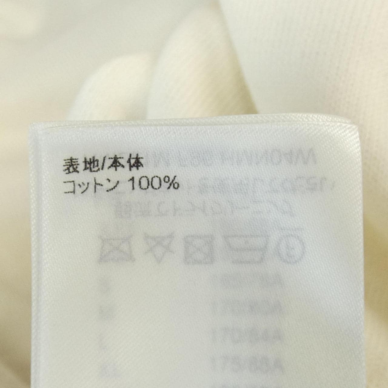ルイヴィトン LOUIS VUITTON インタルシアジャカードダックショートスリーブクルーネック HMN04WF96 ニット