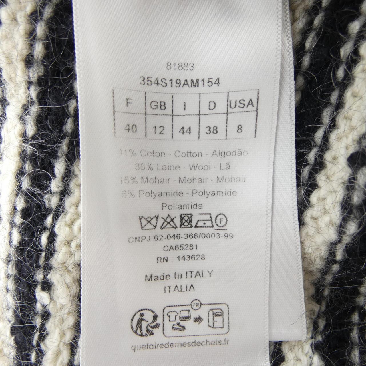 クリスチャンディオール CHRISTIAN DIOR 354S19AM154 ニット