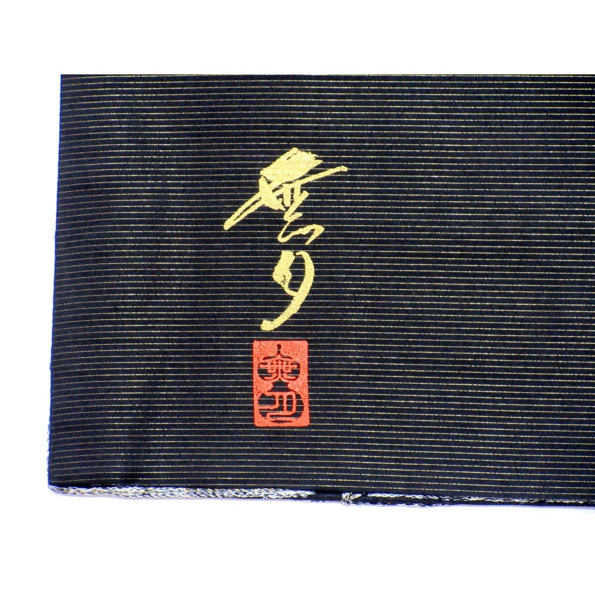 袋帯　無月　全通柄
