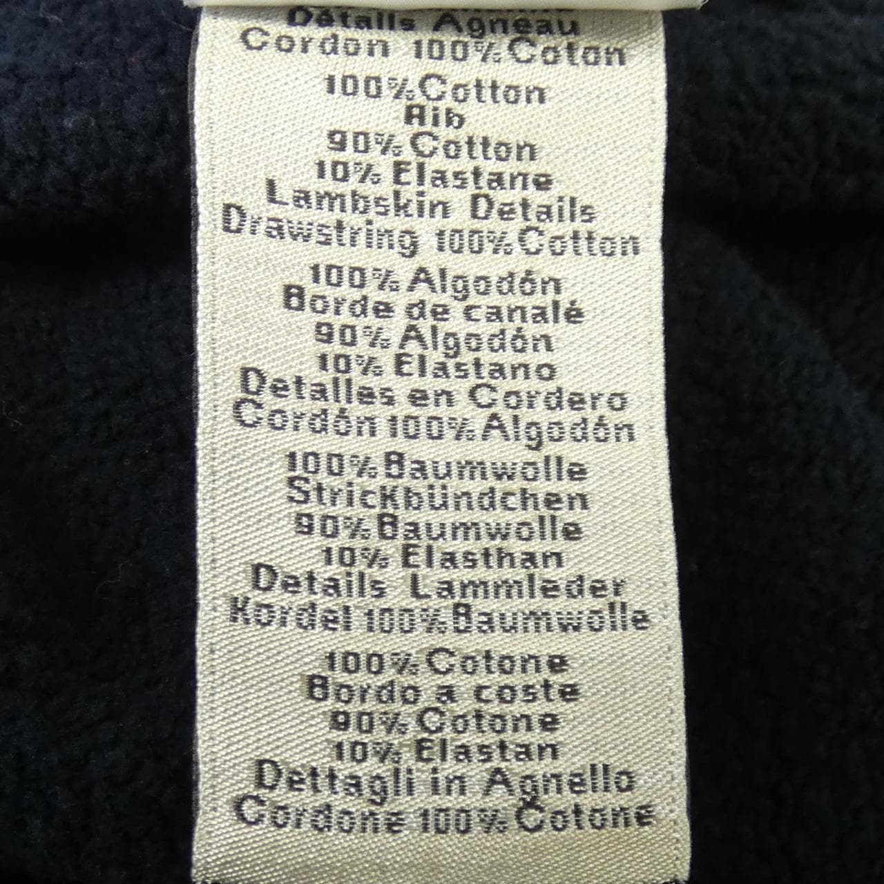 エルメス HERMES パーカー