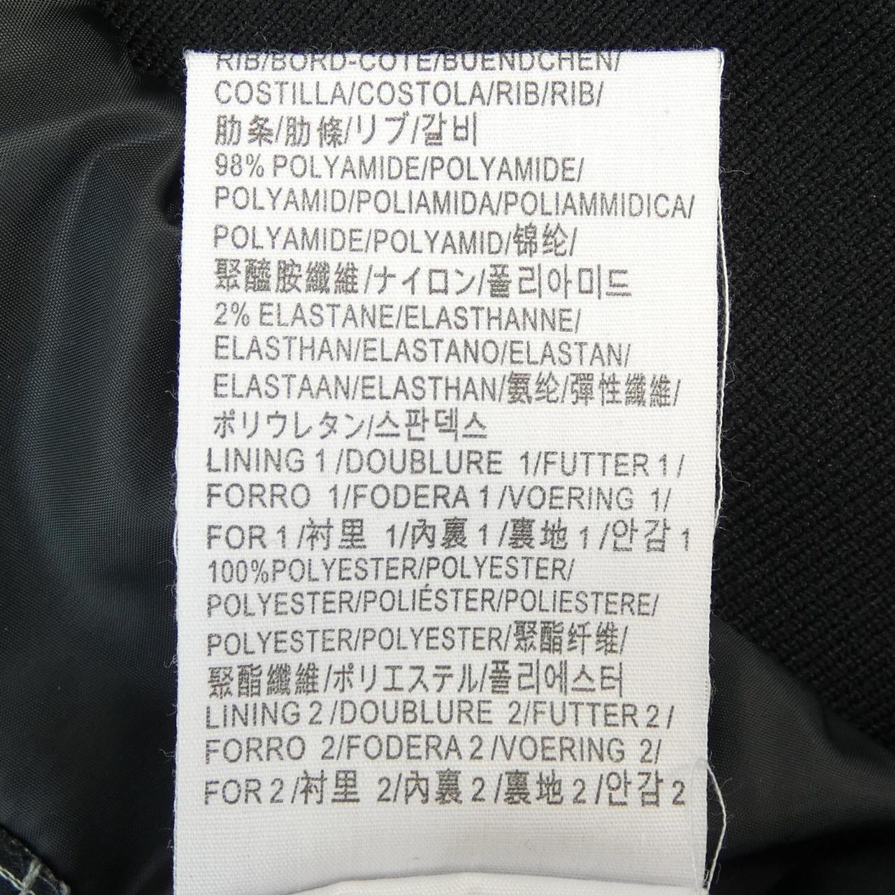 AIGLE ZBHI598 ブルゾン