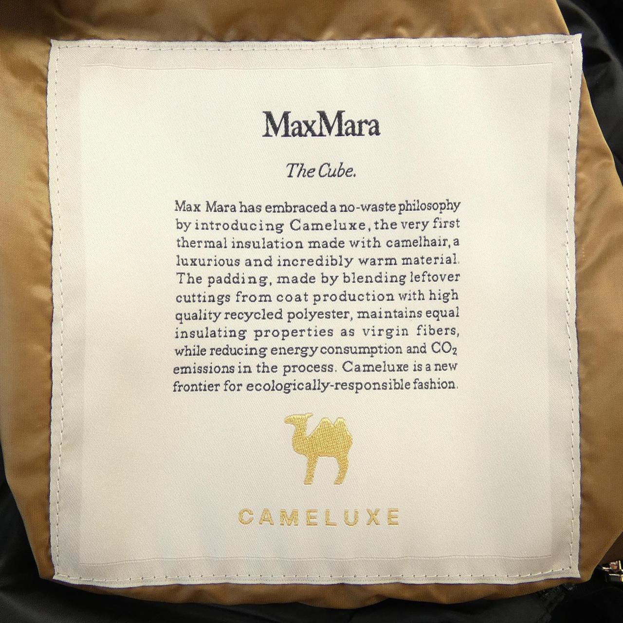 マックスマーラ Max Mara CAMELUXE GREENGI THE CUBE ロングベスト