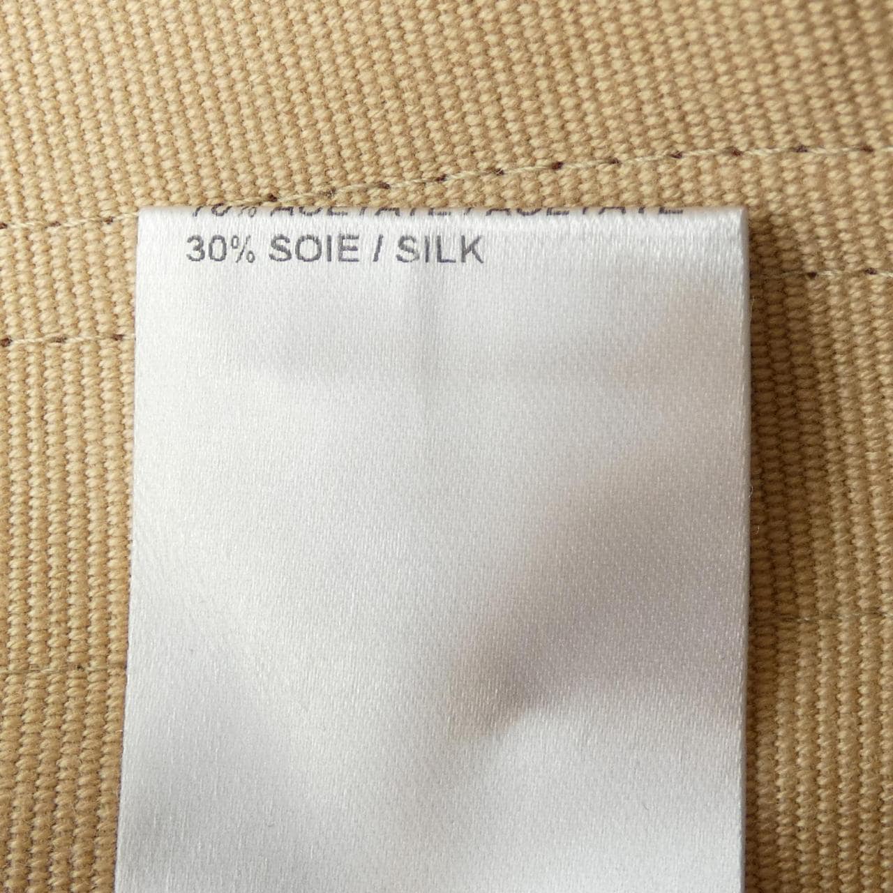 克洛伊Chloe 15APA09-15A062裤子