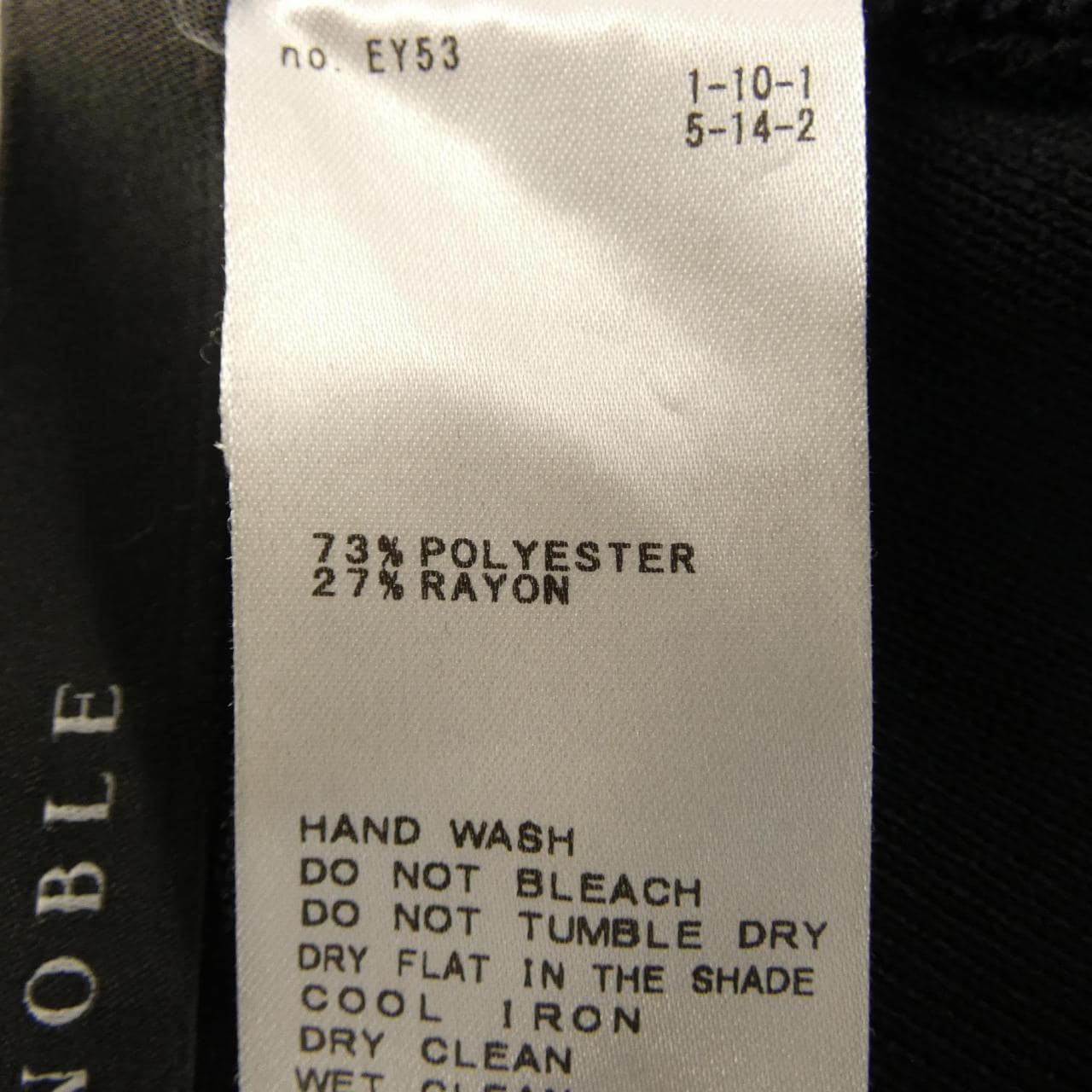 ノーブル Noble ワンピース