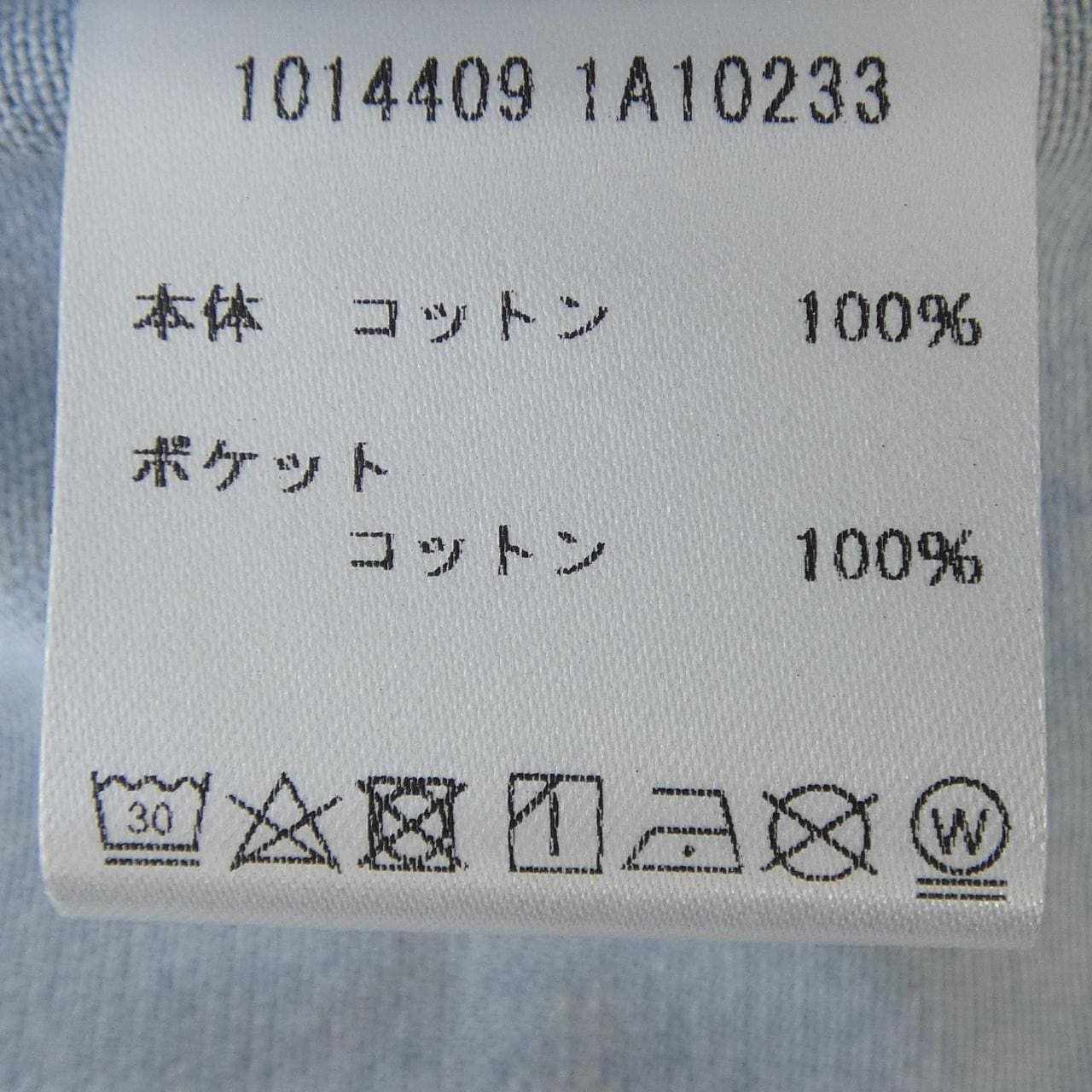 ヴェルサーチェ VERSACE 1014409 S／Sシャツ