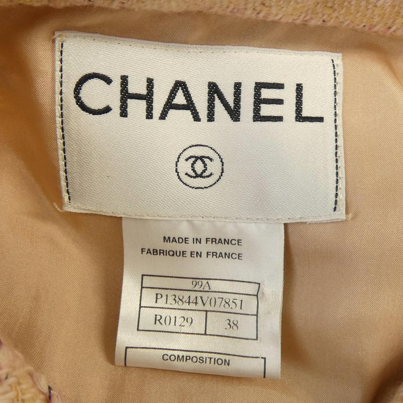 【ヴィンテージ】シャネル CHANEL P13844V07851 99A. コート