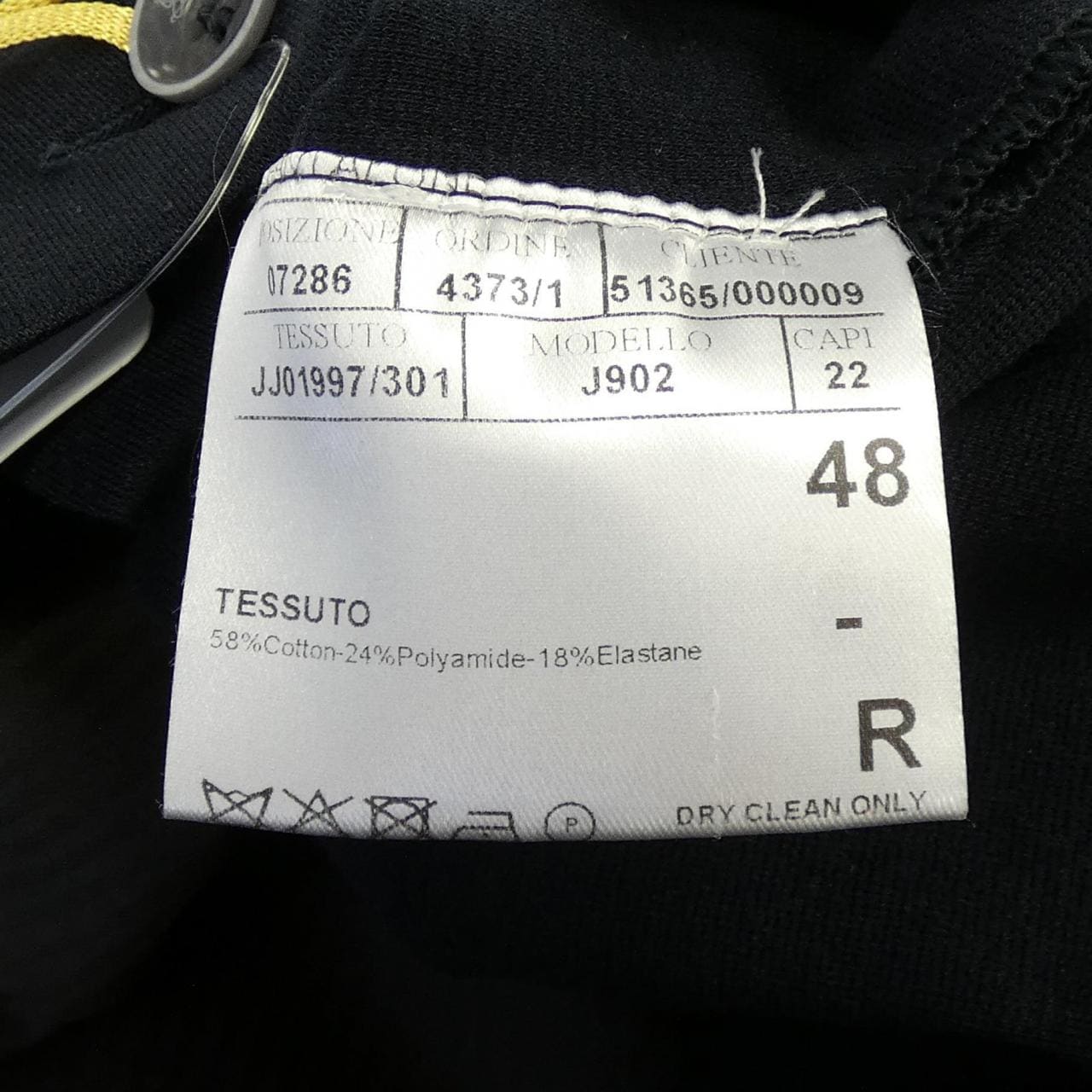 カナーリ CANALI J902-R パンツ