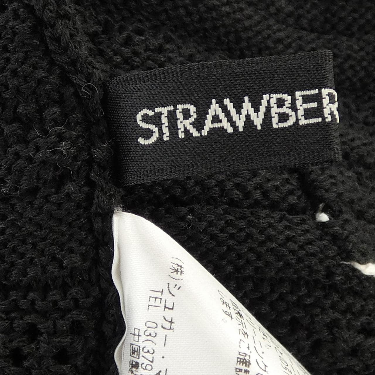 ストロベリーフィールズ STRAWBERRY FIELDS カーディガン